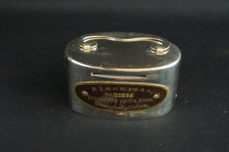 Rare unique money bank ca. 1900 part of collection [Y8-W7-A8]
