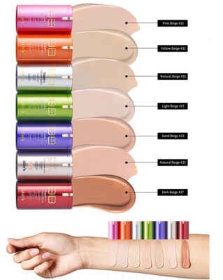 Skin79 Super Plus Beblesh Balm Gold Pink Orange BB Cream SPF50