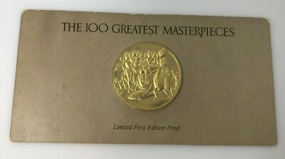 ''Garden of Delights'' 100 Greatest Masterpieces Franklin Mint Sterling Silver 