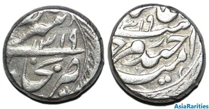 (33164) Amirs of Bukhara, AR tanga, ‛Abd al-Ahad, 1319 AH. - Picture 1 of 1