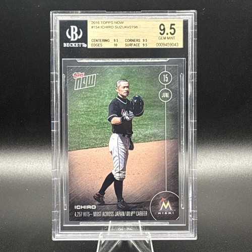 2016 Topps Now 154 Ichiro Suzuki