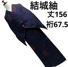 Kimono only/ Unused Vintage Silk Japanese Kimono YUKI-STUMUGI Large Dark indigo