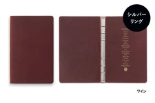 PLOTTER 5012 6-hole ring 11mm Leather Binder Liscio Bible size Wine color