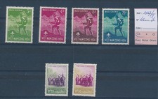 ML06943 Wietnam 1957 Skauts Słonie drobna partia MNH
