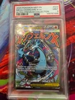 2025 POKEMON MEP ULTRA-PREMIUM COLLECTION #023 MEGA CHARIZARD X EX PSA 9