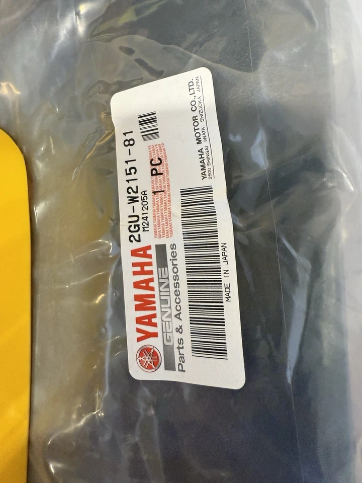 50th Anniversary Yamaha Banshee 350Yellow Original Front And Back Fenders - Image 4 of 4