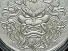 1 oz .999 Silver NAMAHAGE JAPANESE Theatre Round Coin New With CAPSULE