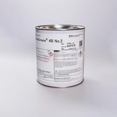 #ad New Harmonic 4B No.2 2KGS Grease For Gear Drive Operation Lubrication $467.83