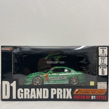 Hotworks 1 24 D1 GP Kei Office SILVIA S15 2004 Kazama Yasuyuki Nissan Silvia HKS