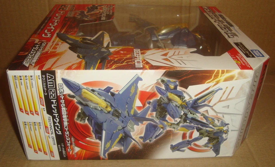 TRANSFORMERS PRIME AM-22 DREADWING TAKARA TOMY 2012 BOX DAMAGED - Immagine 4 di 4