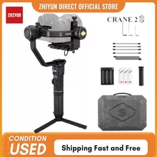 ZHIYUN CRANE 2S 3-Axis Stabilizer Gimbal for DSLR Cameras BMPCC 6K Canon Sony