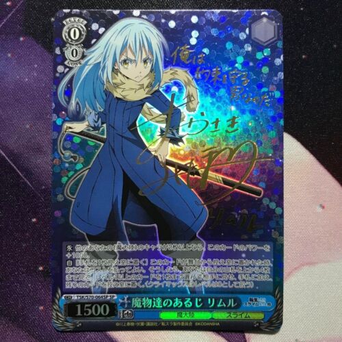 Weiss Schwarz TenSura Head of the Monsters Rimuru TSK/S70-E064SP SP Bushiroad - Picture 1 of 1