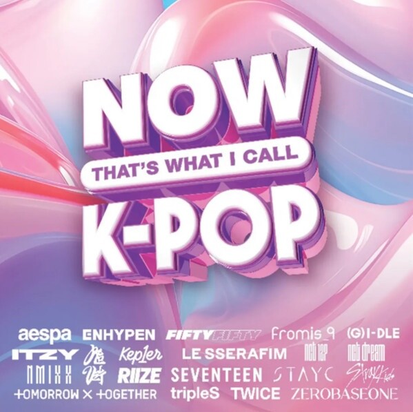 NEW NOW THAT'S WHAT I CALL K-POP Vinyl LP UMG 602465149630