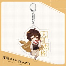 Bungo Stray Dogs dazai osamu Pendant Itabag Keychain Collection Cosplay Gift