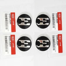 Genuine 52960J5300 E Logo 18" Center Wheel Cap 4EA For Kia Stinger 2018, 2019+