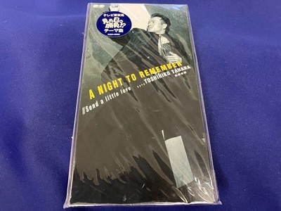 Toshihiko Tahara Unopened 8cm CD Single A Night To Remember Japan Domestic