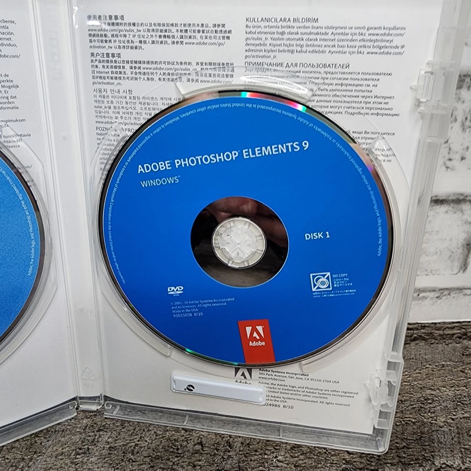 Adobe Photoshop Elements 9 (Mac/Win)  - Image 3 of 3