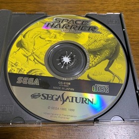 SPACE HARRIER NEC PC Engine Hu-Card PCI good Japan Used