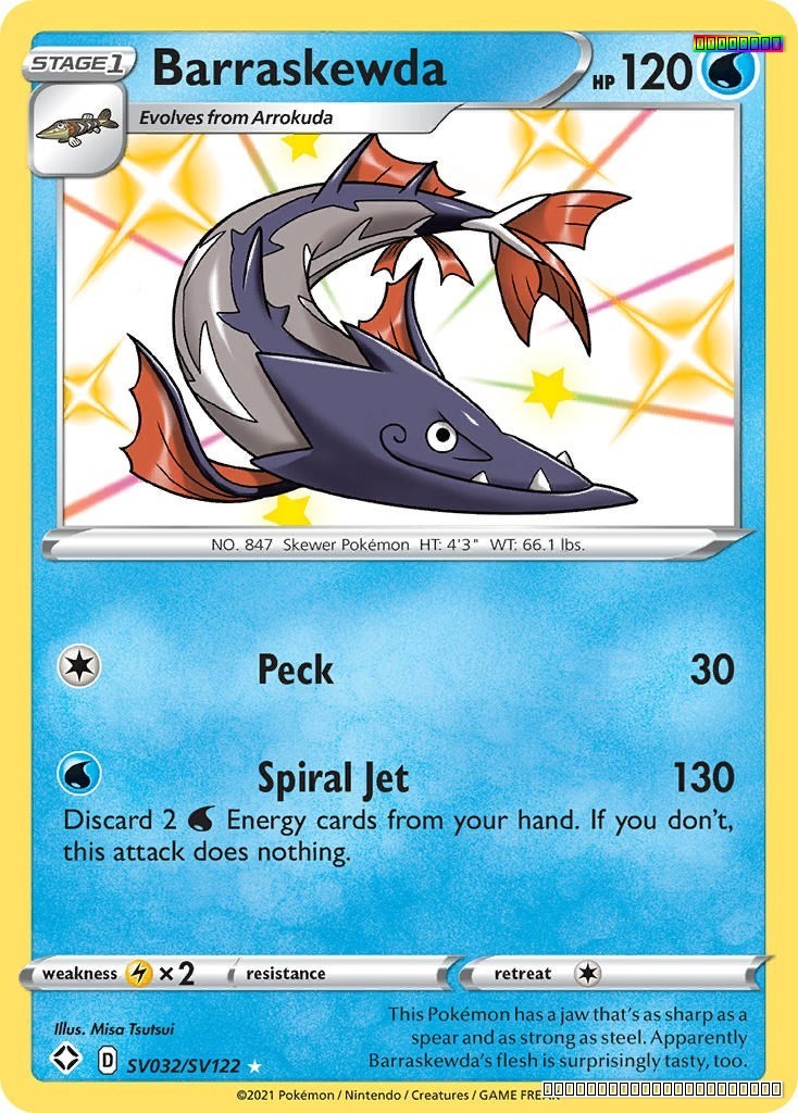 Holofoil - Barraskewda - SV032/SV122 - Shining Fates: Shiny Vault - NM