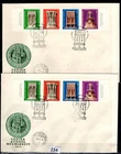 /// HUNGARY 1975 - 2 FDC - PERF+IMPERF - FOUNTAINS, ARCHITECTURE