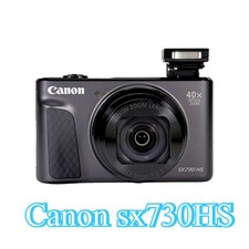 Canon PowerShot SX730 HS Digital Camera 20.3 MP 40x Optical Zoom Tiltable Screen