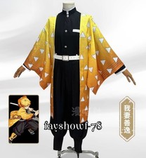 Demon Slayer Agatsuma Zenitsu Cosplay Suit Costume Halloween Uniform Props Wig