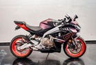 2025 Aprilia Motorcycles