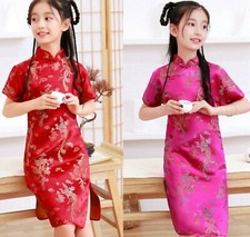 AU Girls Teen Chinese Traditional QIPAO Costume Tunic Short Sleeve cheong Dress