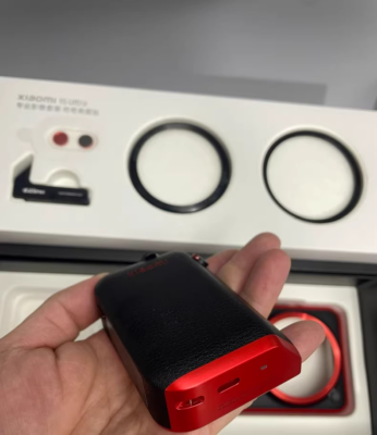 xiaomi 15 ultra photography kit legend edition 16G+1TB Google