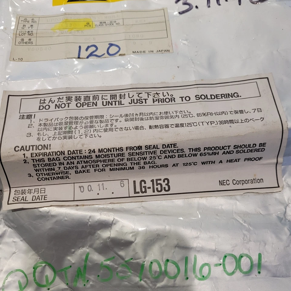 UPD30210GD-133-MBB 64-BIT 133 MHz RISC PROCESSOR PQFP120 NEC NEW $9 - Image 3 of 4