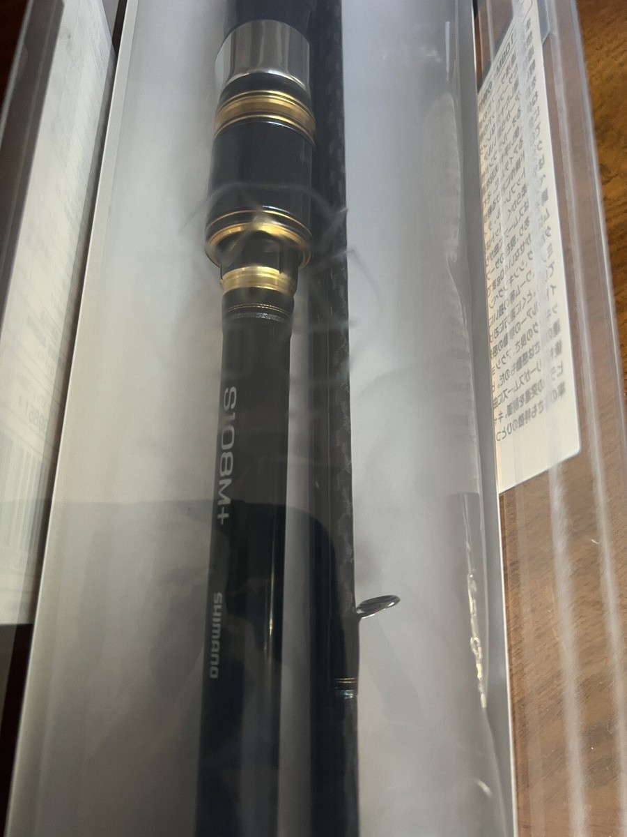 Surf spining rod Shimano NESSA XTUNE S108M+ | eBay Surf spining rod Shimano NESSA XTUNE S108M+ | eBay