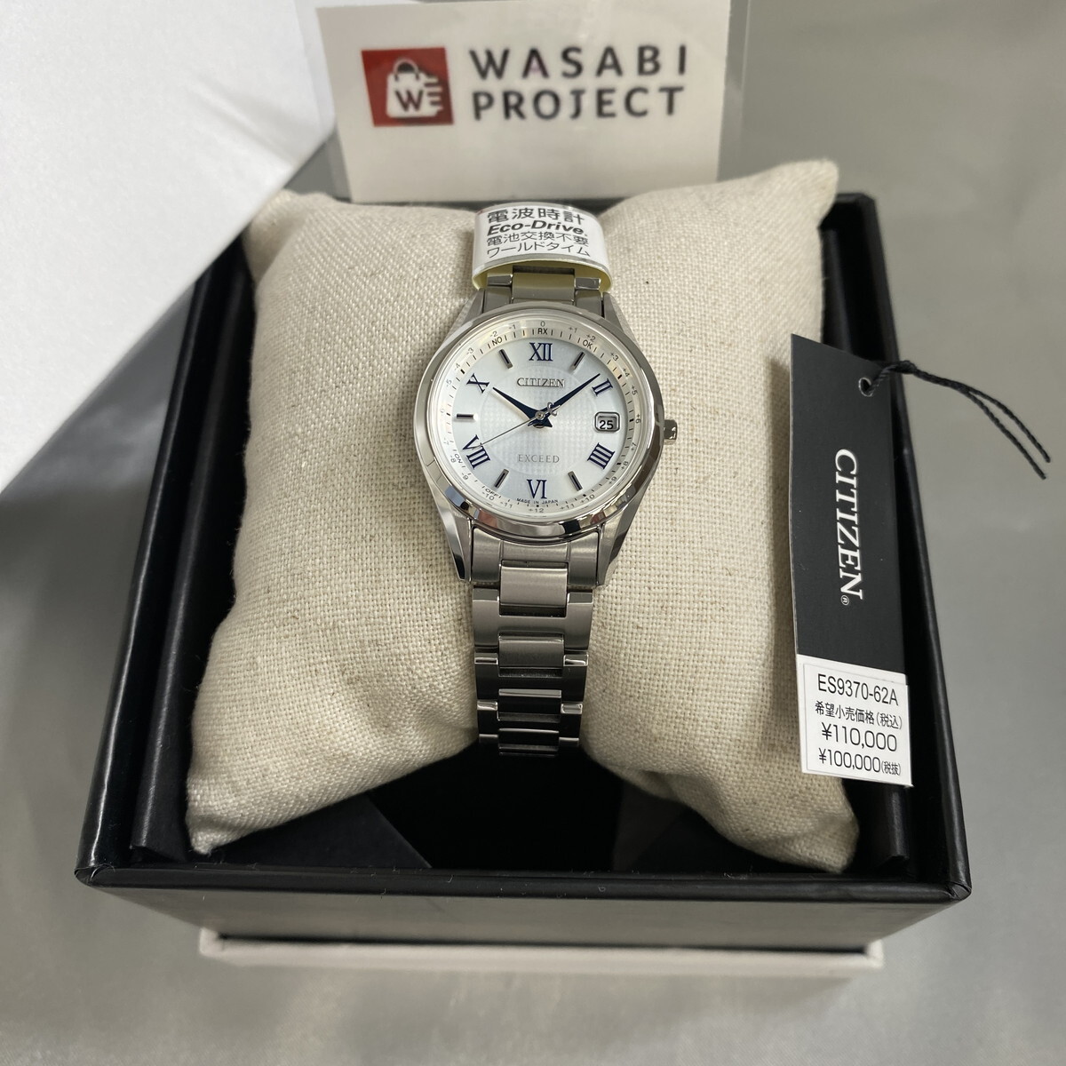 CITIZEN ES9370-62A Unused EXCEED Eco Drive Sapphire glass Silver Women Watch