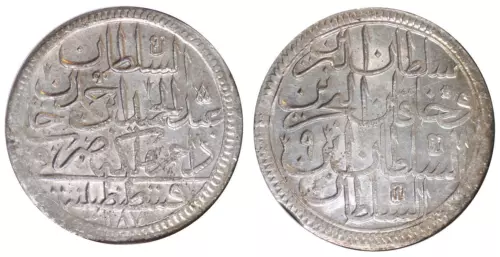 TURKEY - OTTOMAN , 2 ZOLOTA 1187/9 ABDUL HAMID I NGC MS 63 - TOP POP , RAREF