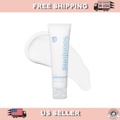 Etude House Soon Jung 2x Barrier Intensive Cream - 60ml-free shipping [US SELLER