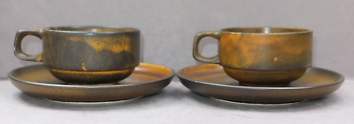 Heisterholz KWH Tekton 200 sompex  2 x Kaffeetasse Untere & coffee cups sehr gut