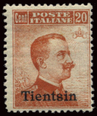 ITALY ITALIA TIENTSIN 1917 20 CENT. (Sass. 8) NEW LEAGUE * OFFER!