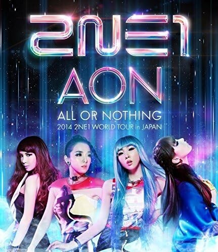 ミュージック 2NE1 DVDBOX 2NE1 Compilation Album Taiwan Limited CD DVD Great Rare OOP