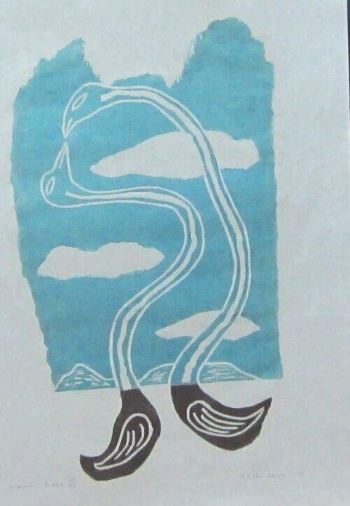 Inuit STONE CUT  Print "MATING BIRDS"  Signed By KOOTOO MUNNO 26/50  18x24  1981