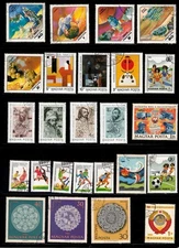 Magyar Posta Stamps,  Worldwide Lot Collection