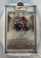2022-23 UD Clear Cut Ultimate Rookie Tribute Auto Jonathan Huberdeau #RA-JH