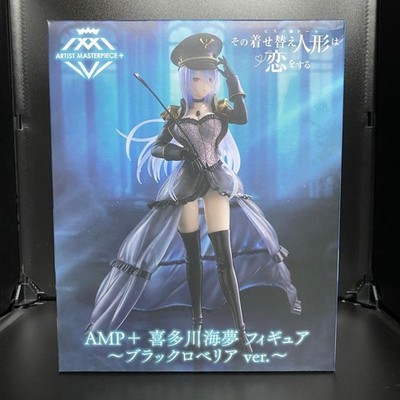 My Dress-Up Darling AMP + Kitagawa Marin Figur Black Lobelia ver. Japan Anime