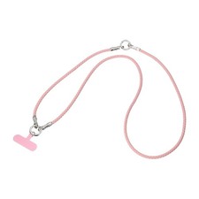 Phone Lanyard, 25.6 Inch Crossbody Cellphone Strap with Tether Tabs, Pink