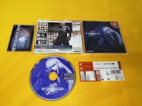 THE KING OF FIGHTERS 2001 SEGA DREAMCAST SPINE CARD
