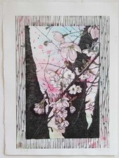 Junichi Mibugawa Woodblock Print "Flower Wind"