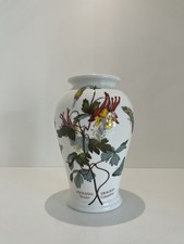 Portmeirion Botanic Garden Vase. Aquilegia Gracilis Slender Columbine.
