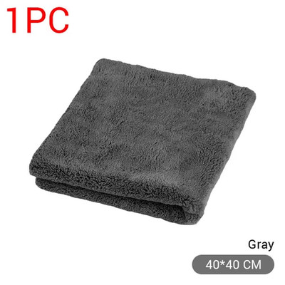 SEAMETAL Microfiber Auto Wash Towel Super Absorbency Car Cleaning Drying Towel M