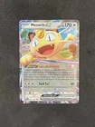 Meowth ex 062/088 Me03: Perfect Order Holo