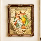 Antique Painted Watercolor Effect Print Michaelangelo Sistine Chapel Grand Tour