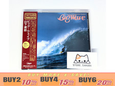 TATSURO YAMASHITA Big Wave 30th Anniversary Edition From Japan City Pop CD 19tr