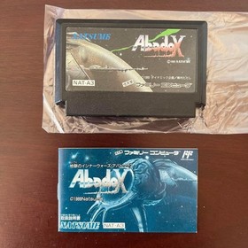Abadox Natsume Famicom Nintendo FC Japan Import Shooting Game Complete CIB